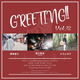 11/29 [GREETING!! Vol.12]