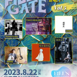 FiLL's GATE vol.5