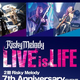 5/4(sun)「LIVE is LIFE」vol.54