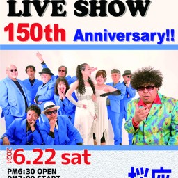 6/22 ダイナマイト・サム甲府活性化計画 D.O.FUNK LIVE SHOW 150th Anniversary!!
