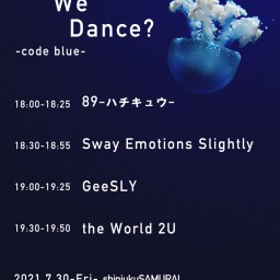 Shall We Dance-code blue-