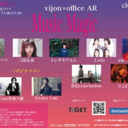 vijon×office AR 【Music Magic】