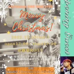 Chiakiレコ発ライブ "Merry Christmas!!"
