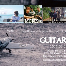 9/28 GUITAR GUNS