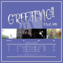 3/4 [GREETING!! Vol.48]