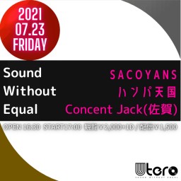 7/23 Sound Without Equal