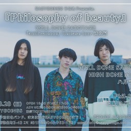 2022.8.28【Philosophy of beauty】