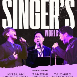 (4/4)Singer's World vol.7～CASHBOX30周年お祝い編～