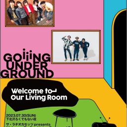 【Welcome To Our Living Room vol.5】
