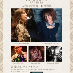 昭和アイドル松田聖子vs中森明菜カバーライブ