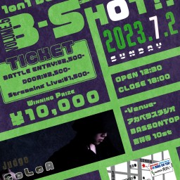 Beatbox Battle B-SHOT!!vol.5