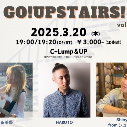 (3/20)Go!Upstairs! vol.71