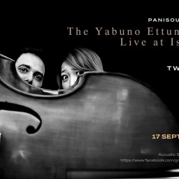 The Yabuno Ettun Project Streaming Live