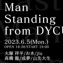 "Last Man Standing"