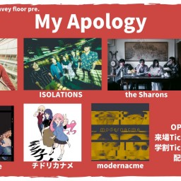 1/21『My Apology』