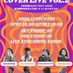 R&B SOUL COVER LIVE VOL.2