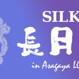 SILK 長月 FES in AsagayaLOFT 視聴チケット