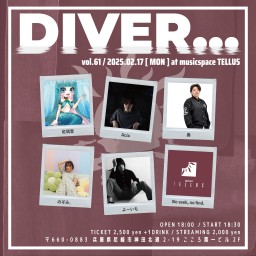 02/17▶DIVER...vol.61