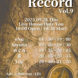 Cruise Record Vol.9