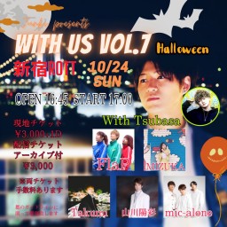 With us vol.7