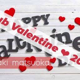 松岡英明LIVE ｜club Valentine ❤︎ 2023