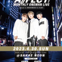 A//FECT MONTHLY ONEMAN LIVE