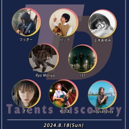 Talents Discovery アコースティックナイト 68