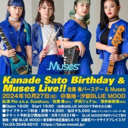 kanade Sato Birthday&Muses Live