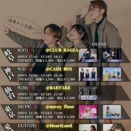ラフルーム NEW EP 「Re:UNION」Release Tour【岐阜公演】