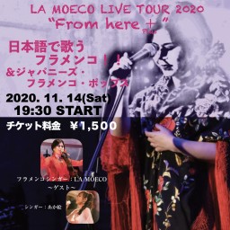 LA MOECO “From here＋” Vol.4