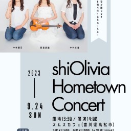 shiOlivia Hometown Concert