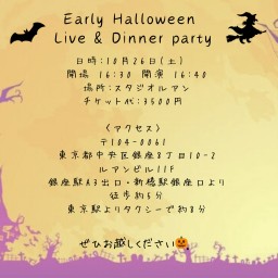 Halloween Live 2024 🎃