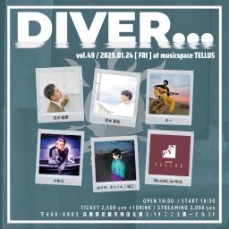 01/24▶DIVER...vol.49