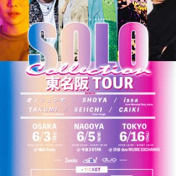 SOLO COLLECTION 名古屋公演