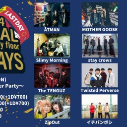 『navey floor 2024 Final 5days〜LASTDAY〜 "The Last Dinner Party"』