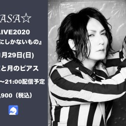 MASA☆ LIVE2020『ここにしかないもの』