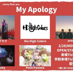 2/28『My Apology』