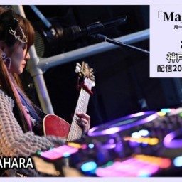 YUKA KITAHARA 「Magic Music」（2025.3.2）