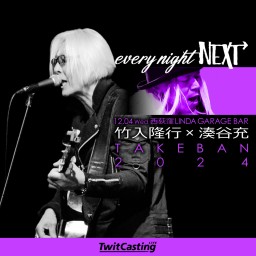 every night NEXT vol.3