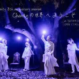 Chanty 8th anniversary oneman