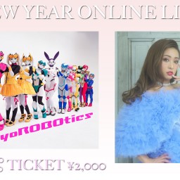 【NEW YEAR ONLINE LIVE!!】