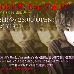 HIROSHI’S Bar Vol.17