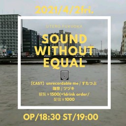 4/2 Sound Without Equal