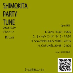 10-29 （夜）SHIMOKITA PARTY TUNE