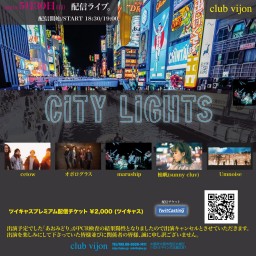 【CITY LIGHTS】