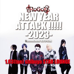 【 NEW YEAR ATTACK !!!!!-2023- 】