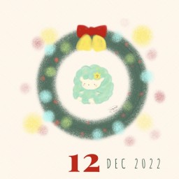 ツユリサナ2022.12カレンダー(クリスマス)