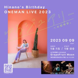 Hinano's Birthday ONEMANLIVE2023