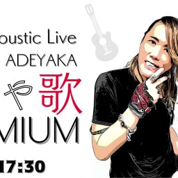NoB Acoustic Live【艶や歌PREMIUM】