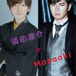 Masaaki×須田康介 Online Live Vol.2